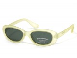 Солнцезащитные очки Polaroid арт 0206D
