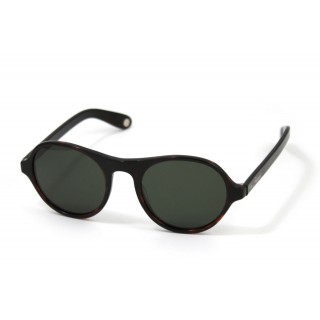 Солнцезащитные очки Polaroid арт S8155A